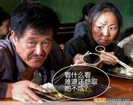 mini roulette gratis Yang Jincheng terkejut ketika dia mendengar kata-kata: Bukankah Cong Yun adalah segel Qianlong?